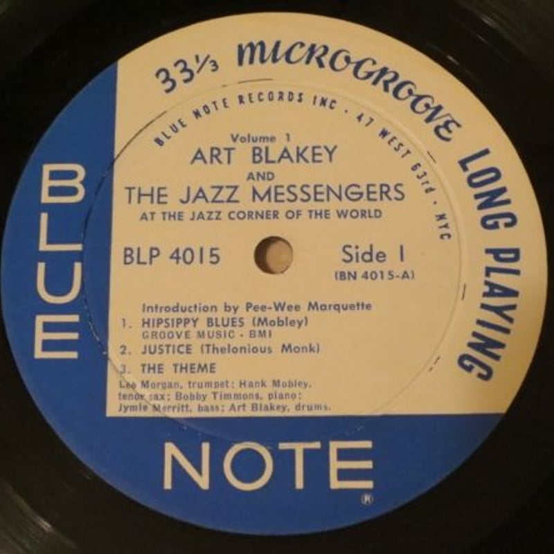 Art Blakey & The Jazz Messengers / At the Jazz