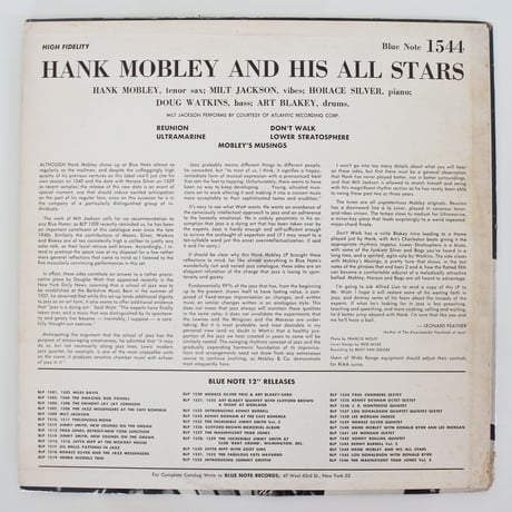 Hank Mobley ‎– Hank Mobley And His All Stars（Blue Note ‎– BLP 1544）mono