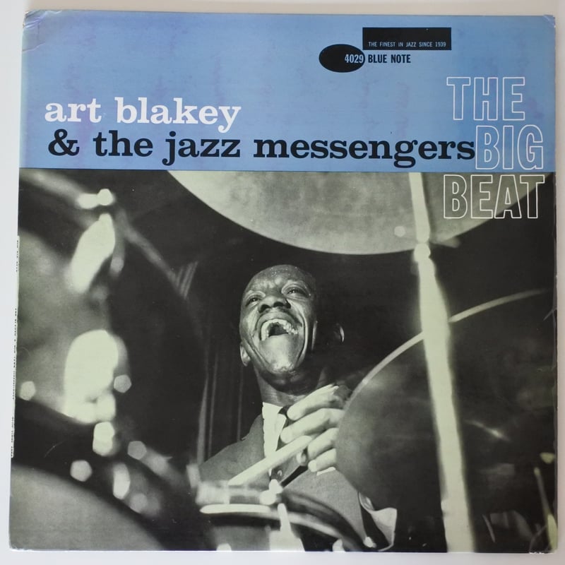 Art Blakey & The Jazz Messengers ‎– The Big Be