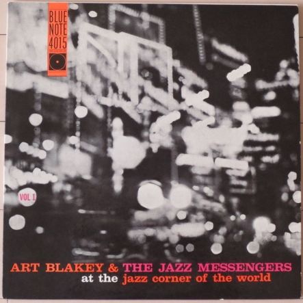 Art Blakey & The Jazz Messengers / At the Jazz