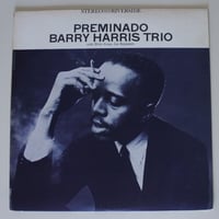 m*y様 Hampton Hawes Vol. 2 The Trio Hampton Hawes / The Trio Vol.2 (Contemporary C3