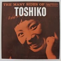 Toshiko Akiyoshi ‎– The Many Sides Of Toshiko（ Verve Records ‎– MGV-8273）mono