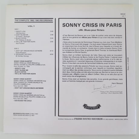 Sonny Criss - Sonny Criss in Paris (Fresh Sound Records/FSR BOX-2) stereo ボックス入りLP2枚組