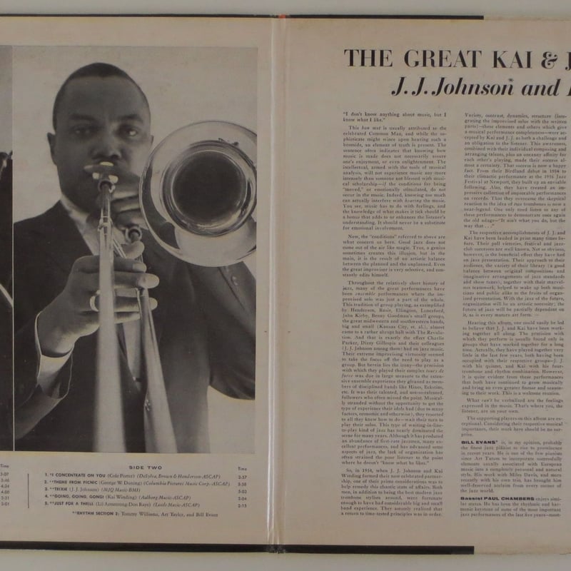 Wind Ensemble トロンボーン DVD M1-8 Wind Ensemble トロンボーン DVD