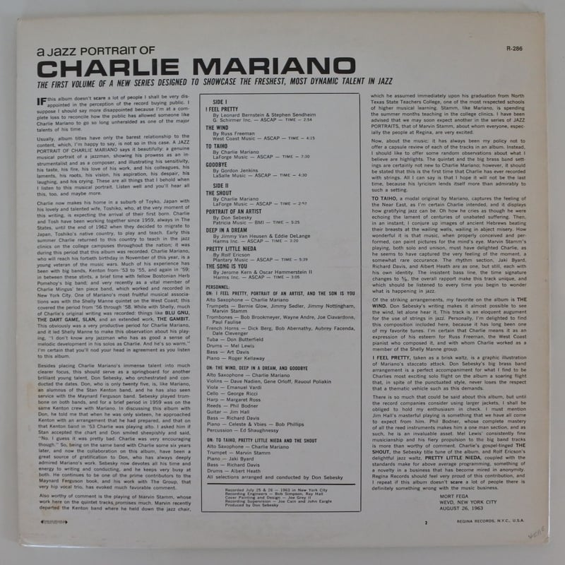 ジャズLP セットCharlie Mariano/A Jazz Portrait Charlie Mariano with His Jazz Group - Wikipedia