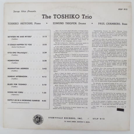 Toshiko Akiyoshi（秋吉敏子）- The TOSHIKO Trio（Storyville STLP 912）mono