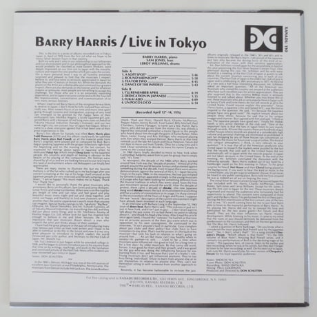 Barry Harris – Live In Tokyo（Xanadu Records ‎– Xanadu 130）stereo