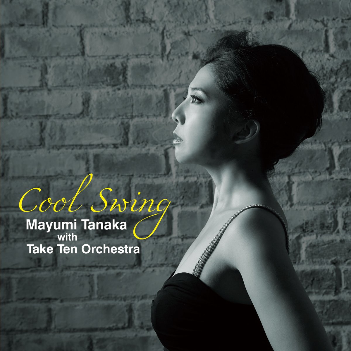 吉田政美/my tune my turn オリジナル盤　帯付き　良品 吉田政美/my tune my turn オリジナル盤 帯付き 良品 Amazon.co