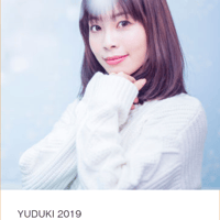 フォトブック2019