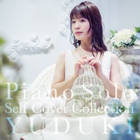 Pianosolo"Self Cover Collection"