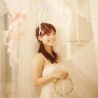 【CD】Another Bests1