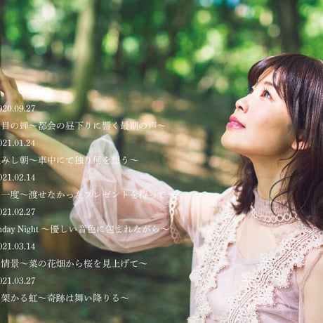即興アルバムImpromptu