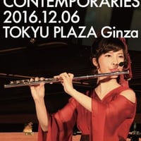 2016.12.06東急プラザ銀座ビデオDVD+USB
