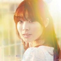【CD】流れ星
