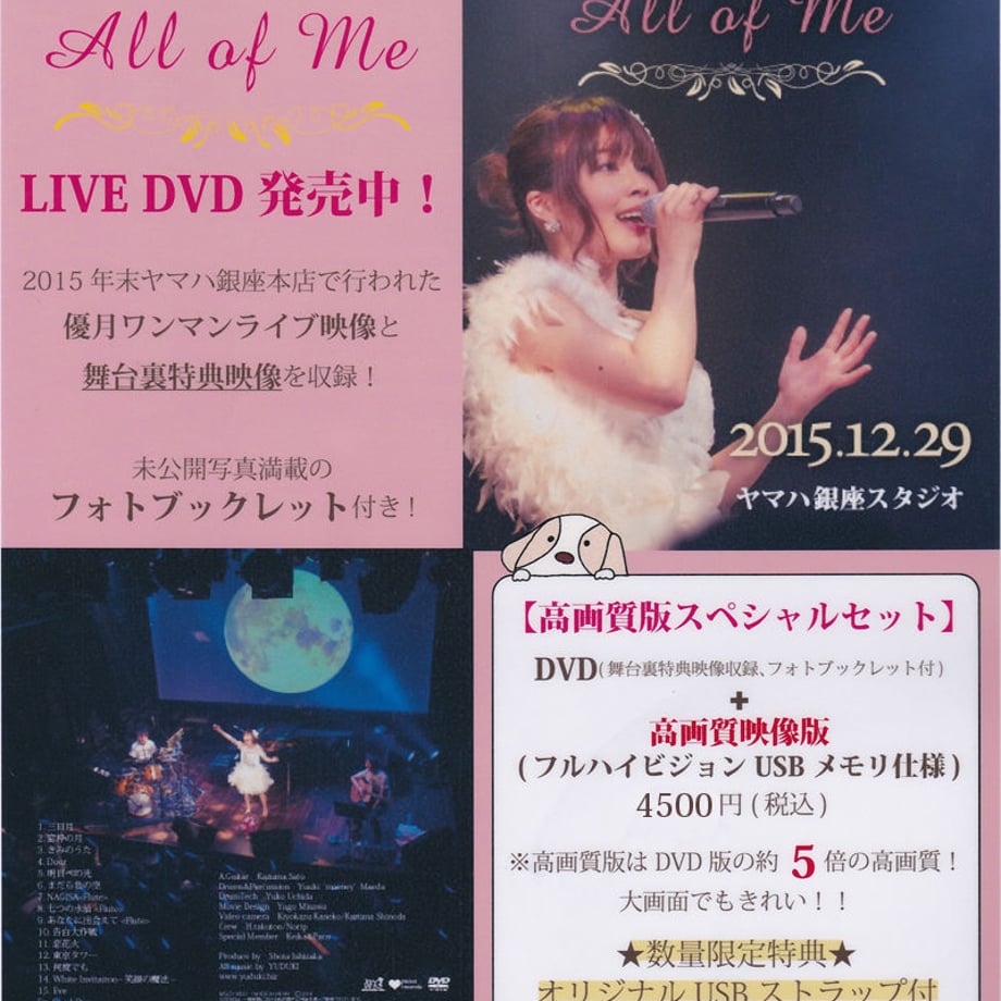 56dee7b4bfe24cdc040018ce