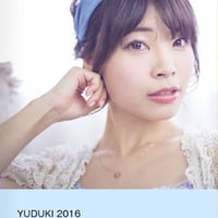 フォトブック2016