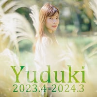 卓上カレンダー2023