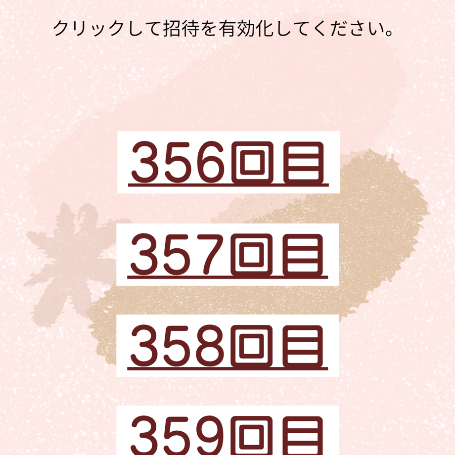 69a395eae37f74784824a3fa