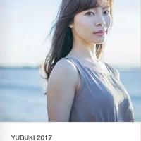 フォトブック2017