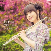 【CD】Flute Mini Collection1