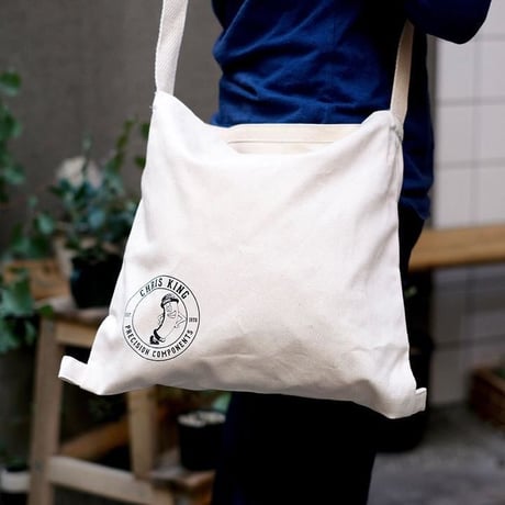 Harry The Headtube Musette