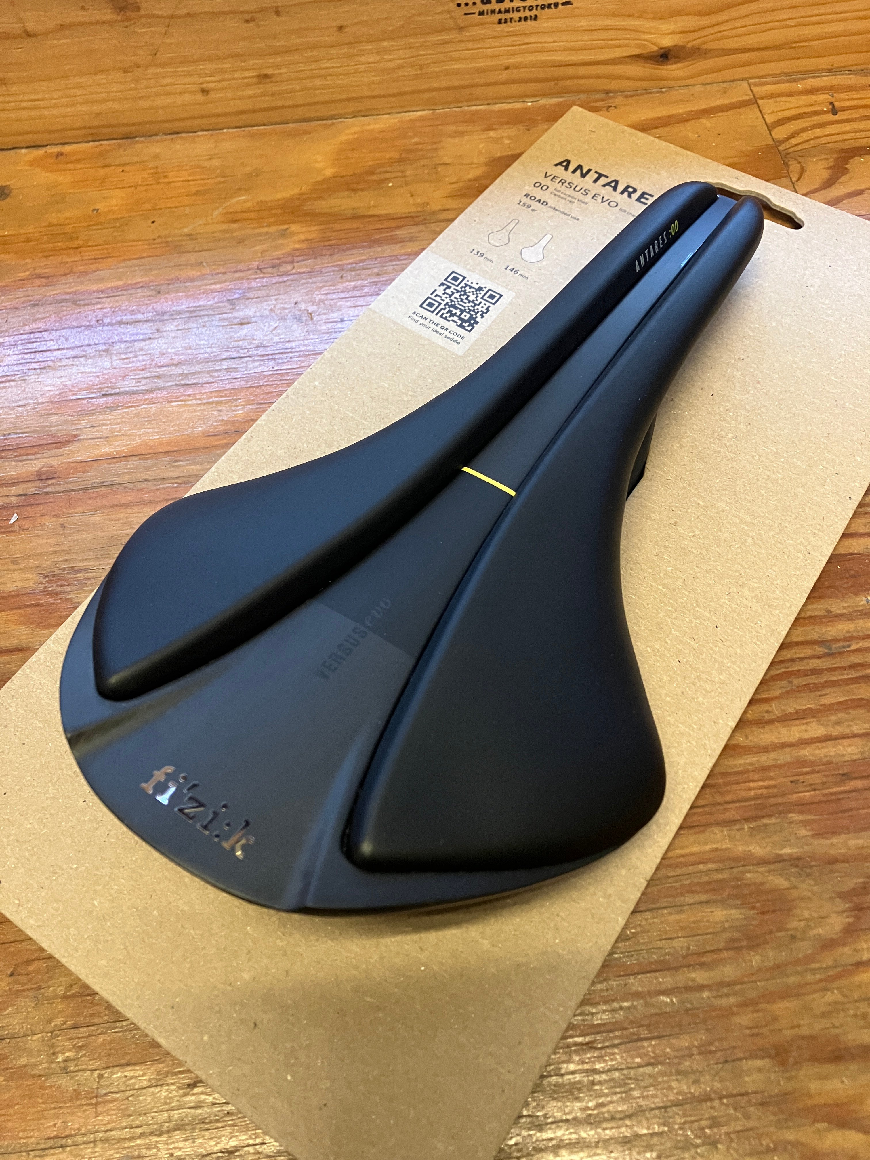 Fizik VERSUS EVO ANTARES R1 ADAPTIVE & VERSUS E