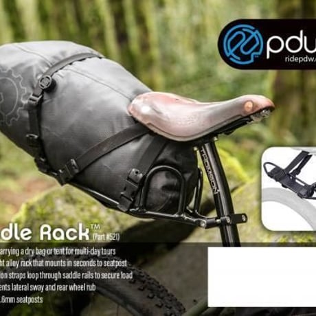 Portland Design Works "Bindle Rack"