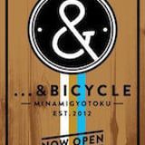 ANDBICYCLE