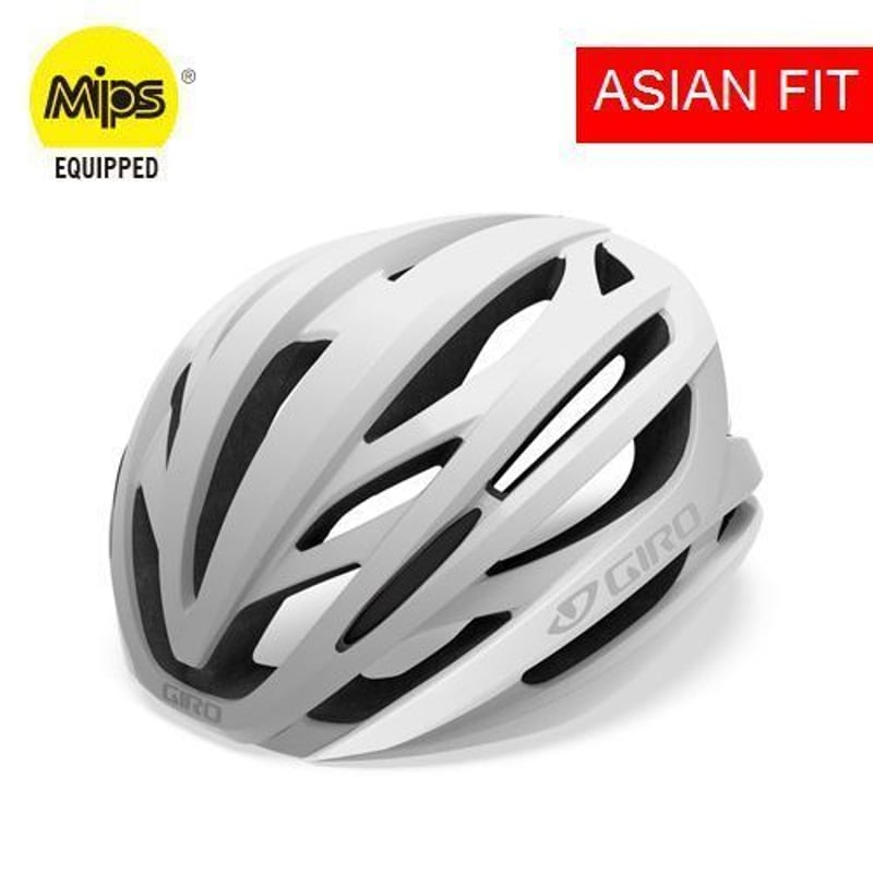 GIRO SYNTAX MIPS Asian Fit | ANDBICYCLE
