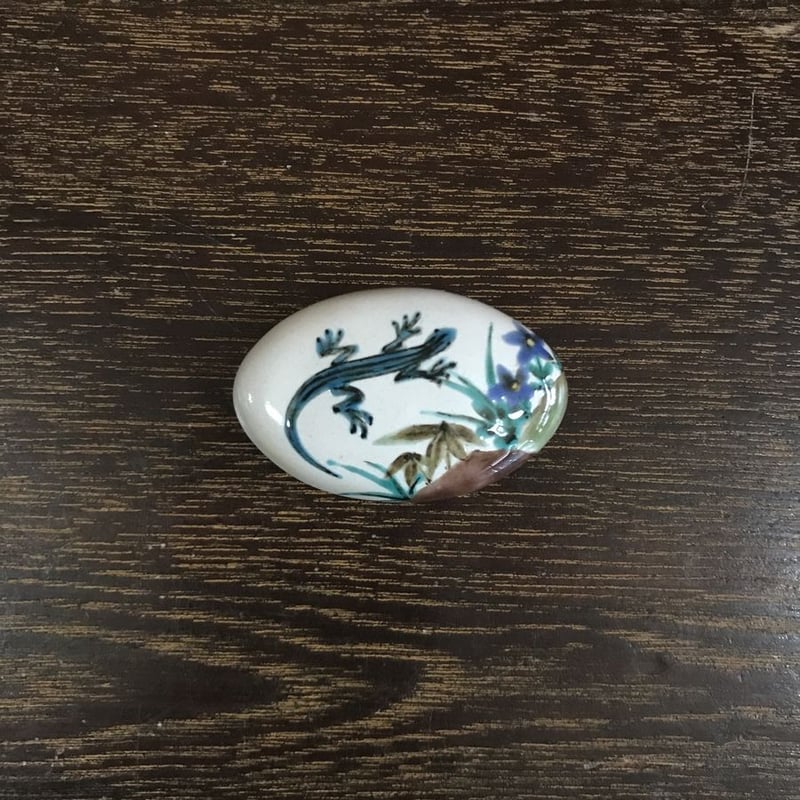 九谷焼　極上手　帯留2点　20g  東さ6-0430ア⑪ 九谷焼極上手帯留2点20g 東さ6-0430ア⑪