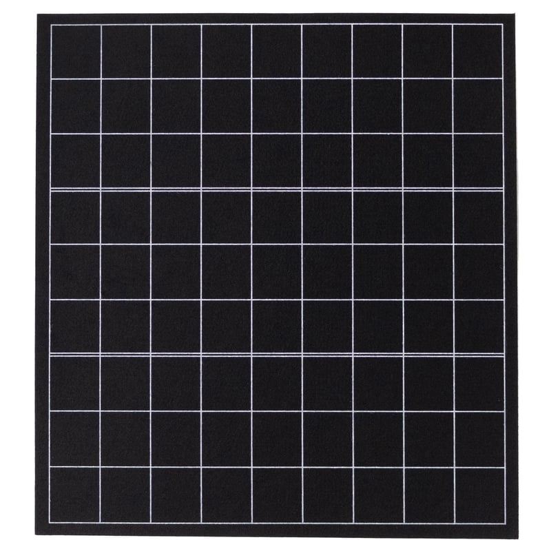 生駒碁盤 桜駒箱（上製） | 前川榧碁盤店