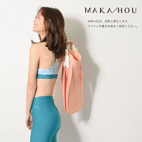 【新作‼】ビキニセット【20W09-32S】/MAKA-HOU Bikini　※パンツのみリバーシブル（reversible）