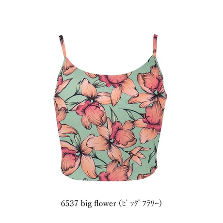 25SS/NEW キャミソールブラ　【16W02-42S】/MAKA-HOU Surf　Camisole Bra