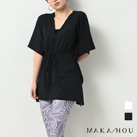 海でサクッと羽織れるUVチュニック【12W16-22S】/MAKA-HOU