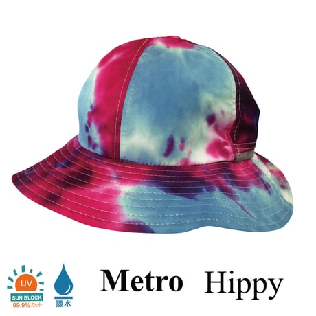 撥水ハット（防水バック付き）　【96U03-02S】MAKA-HOU3 Waterproof Hat