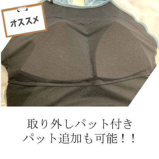 パット付きラッシュパンツ1体型水着 【21W18-91S】Exceed Rash