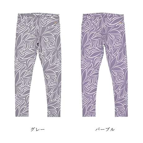 【ホームヨガキット3点セット】特典映像付き‼︎　@Leinani Hawaii コラボ企画