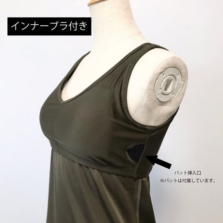 高級感増してリニューアル‼タンクトップ×ショートパンツのセットアップ水着　【1451W03-32S】/MAKA-HOU 　Tank top&Shortpants