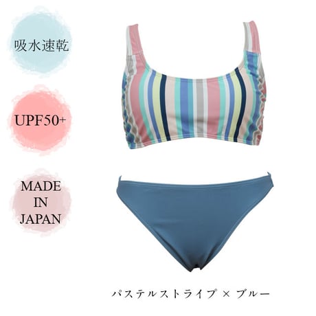 ストライプビキニ　【20C01-91Ｓ】MAKA-HOU Bikini