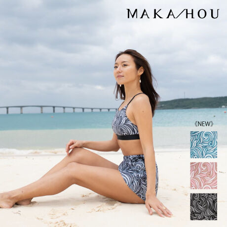 ラッシュパンツ（サーフパンツ）　【41W07-32S】MAKA-HOU rush pants