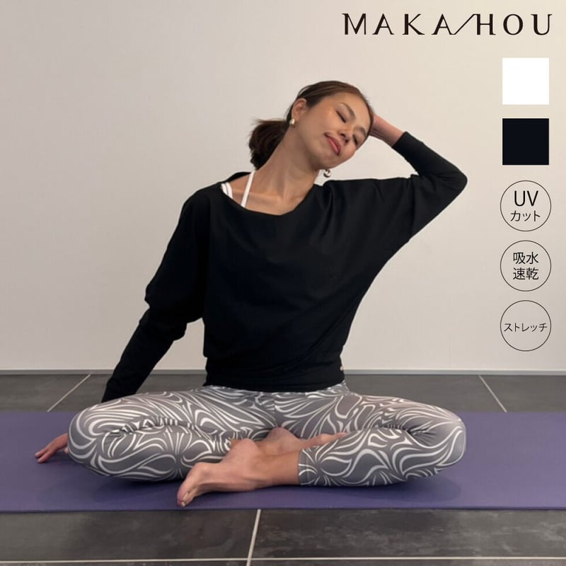 ラッシュガードにもなる、高機能ヨガトップス /ドルマンスリーブ