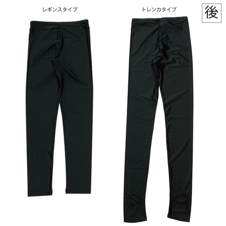 紫外線やクラゲ・怪我から足を守る、UVカットレギンスパンツ【71W16-02S-N】MAKA-HOU/ Leggings Pants