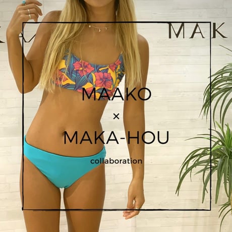 MAAKO×MAKA-HOUコラボモデル　/　ビキニ