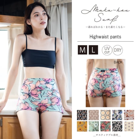 25SS/NEW　ハイウエストショートパンツ　【40W04-12S】/MAKA-HOU Surf　Ｈigh waist short pants