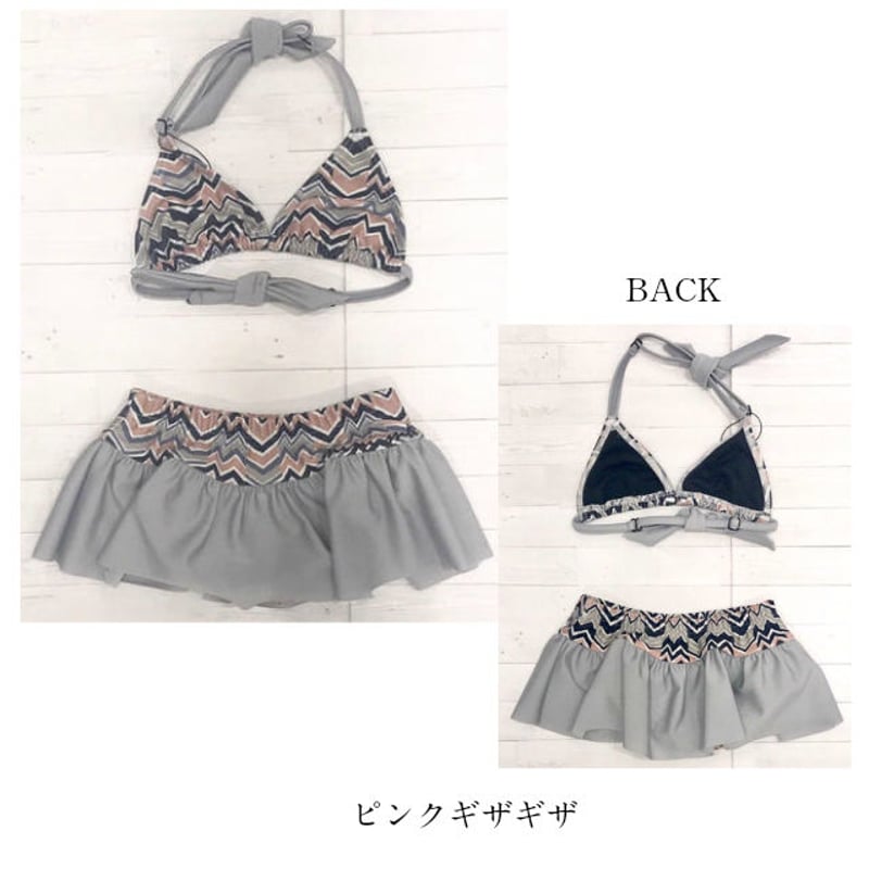 新品 meshki bikini swim ビキニ 三角ビキニ ダンス衣装（バイ