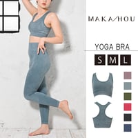 YOGA BRA　/ヨガ・フィットネス　ブラ/　MAKA-HOU　【13W08-12S】