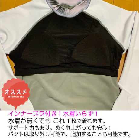 インナーブラ付きラッシュガード　【11W09-91S】Exceed -Rash Guard