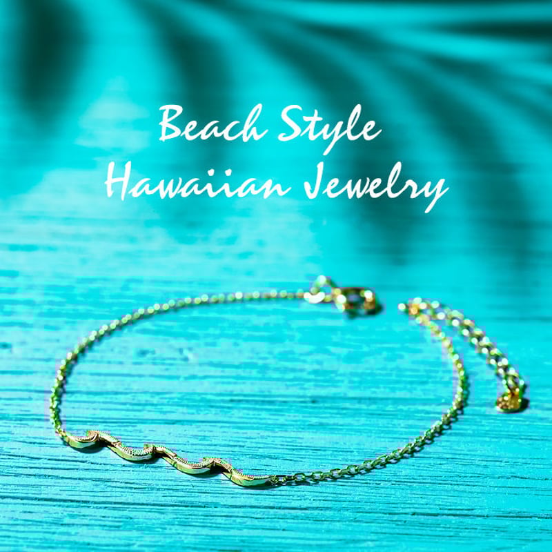 ハワイの美しい波をモチーフにした/ハワイアンジュエリー /ウェーブ