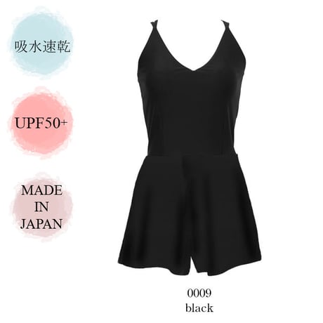 キャミソール型ワンピース水着　【26W03-02S】　Exceed/ Camisole all-in-one