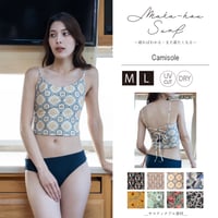 25SS/NEW キャミソールブラ　【16W02-42S】/MAKA-HOU Surf　Camisole Bra